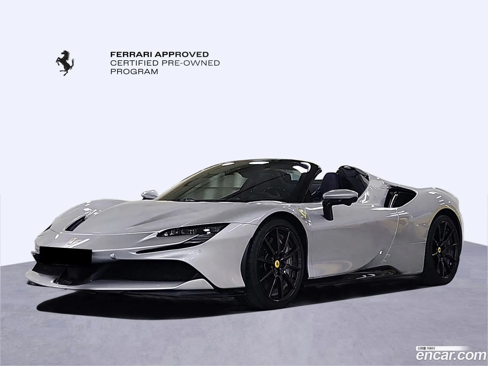 Sf90 Spider 40 - фотография 872213