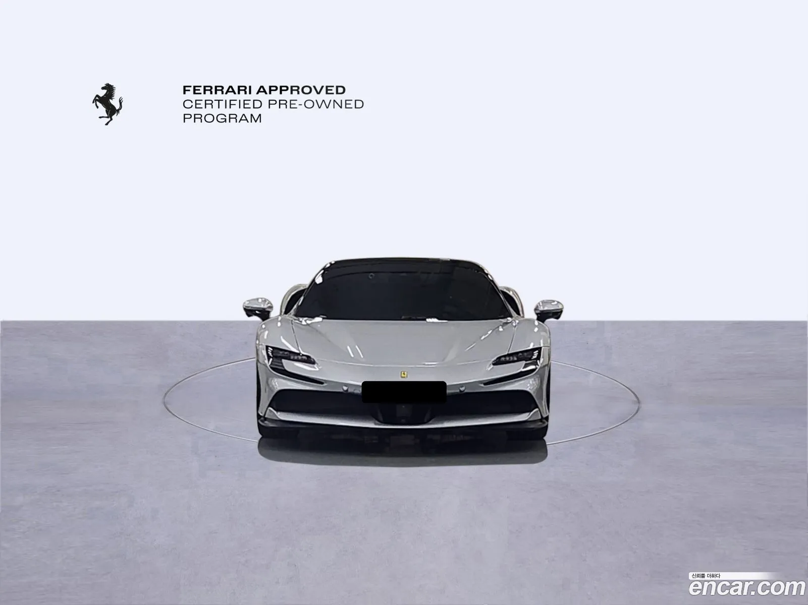 Korex Auto Trade - фотография 3502849
