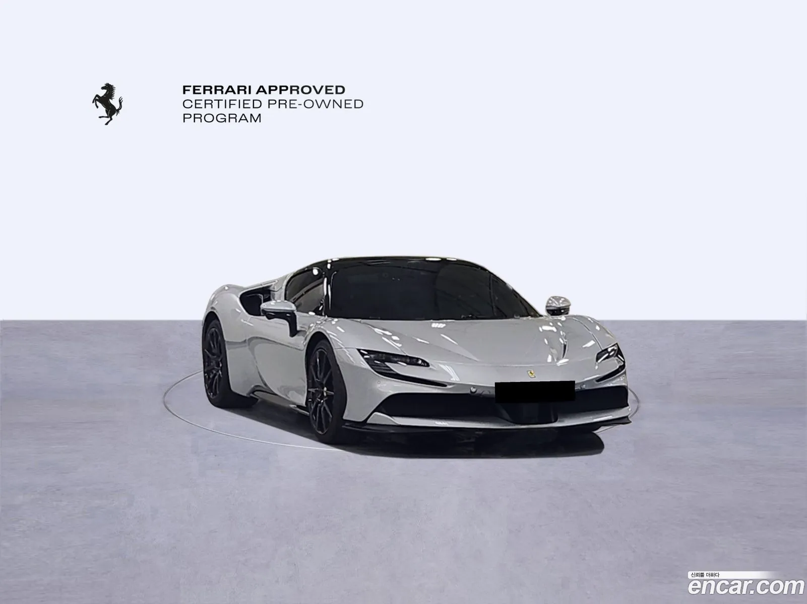 Korex Auto Trade - фотография 3502848