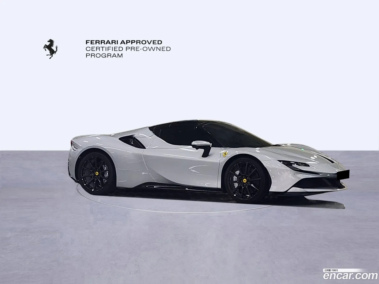Korex Auto Trade - фотография 3502847