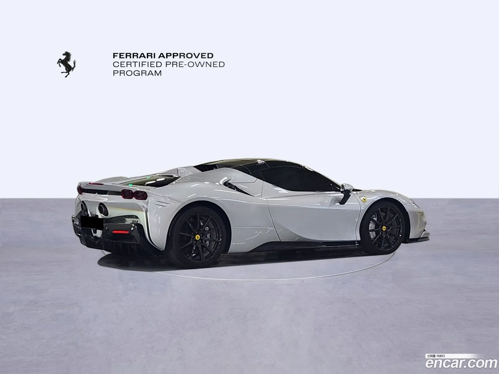 Korex Auto Trade - фотография 3502845