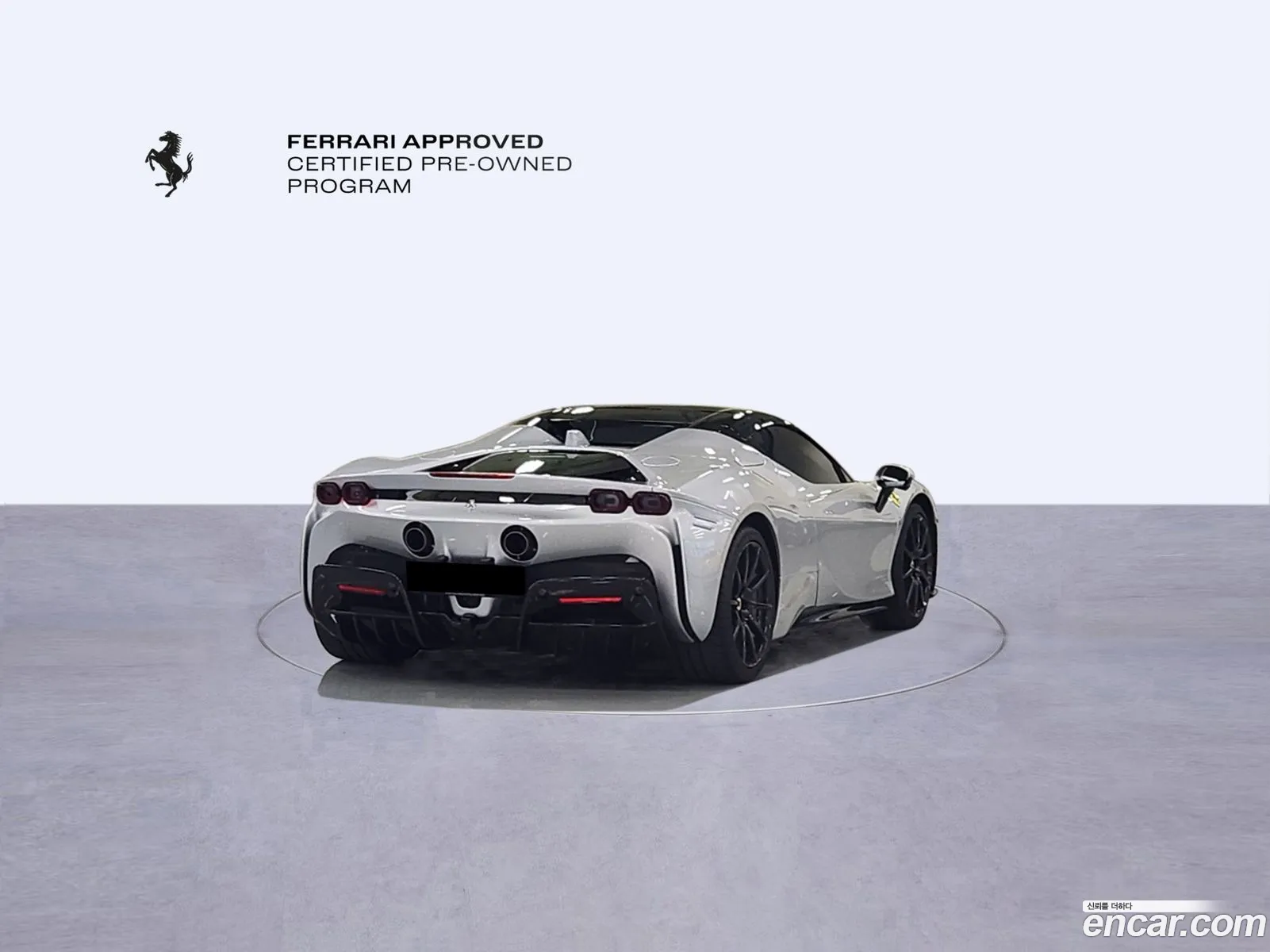Korex Auto Trade - фотография 3502844