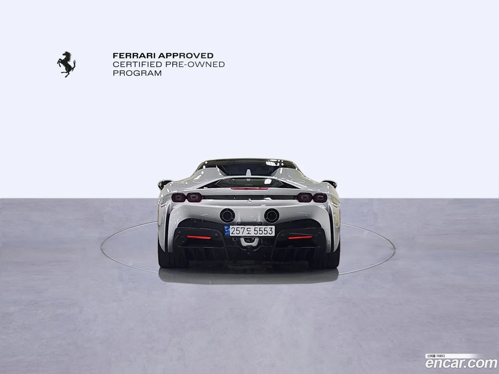 Korex Auto Trade - фотография 3502843