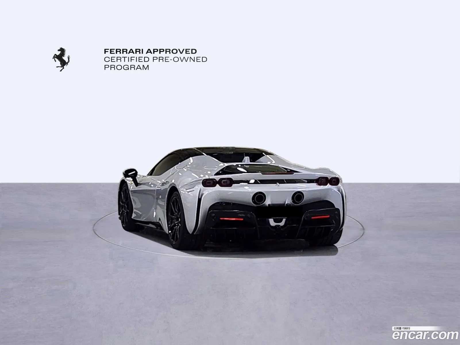 Korex Auto Trade - фотография 3502842