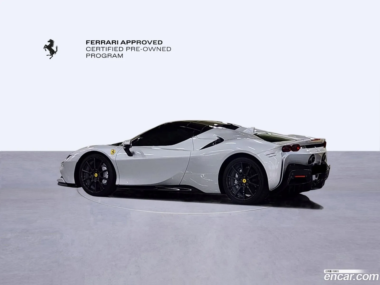 Korex Auto Trade - фотография 3502841