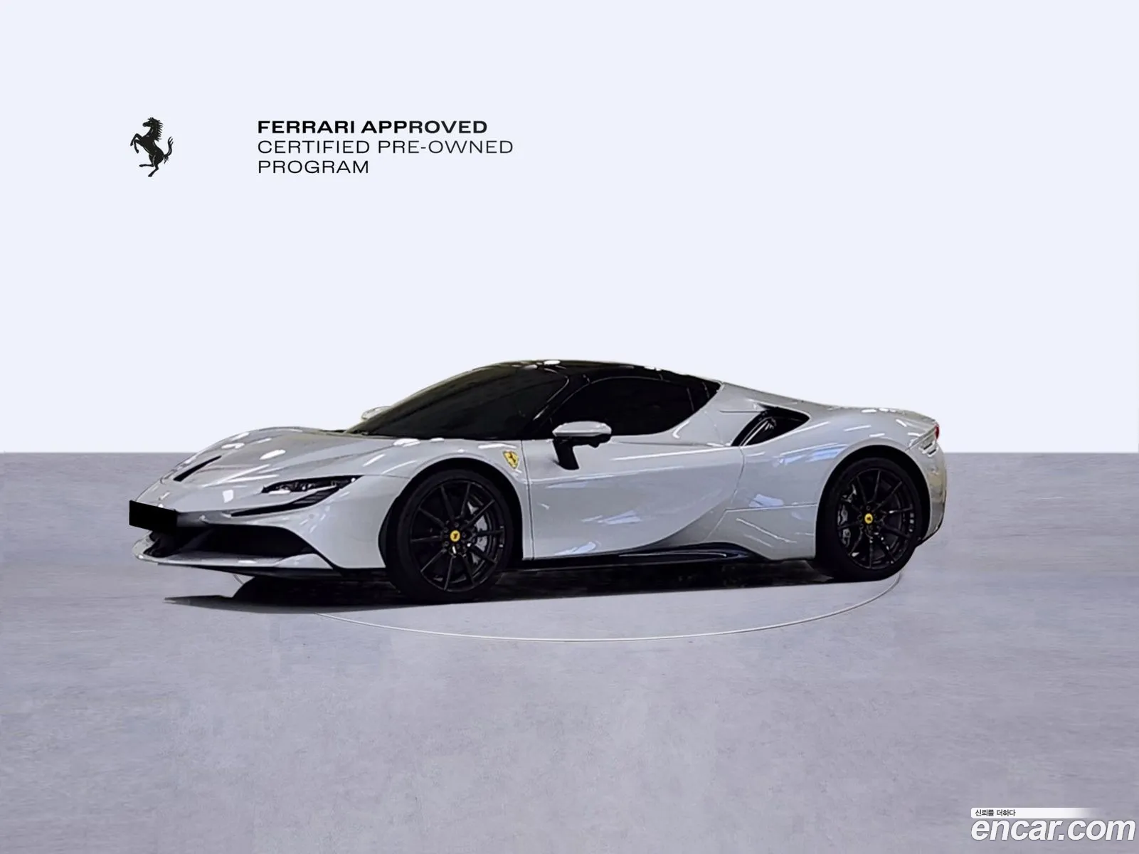 Korex Auto Trade - фотография 3502839