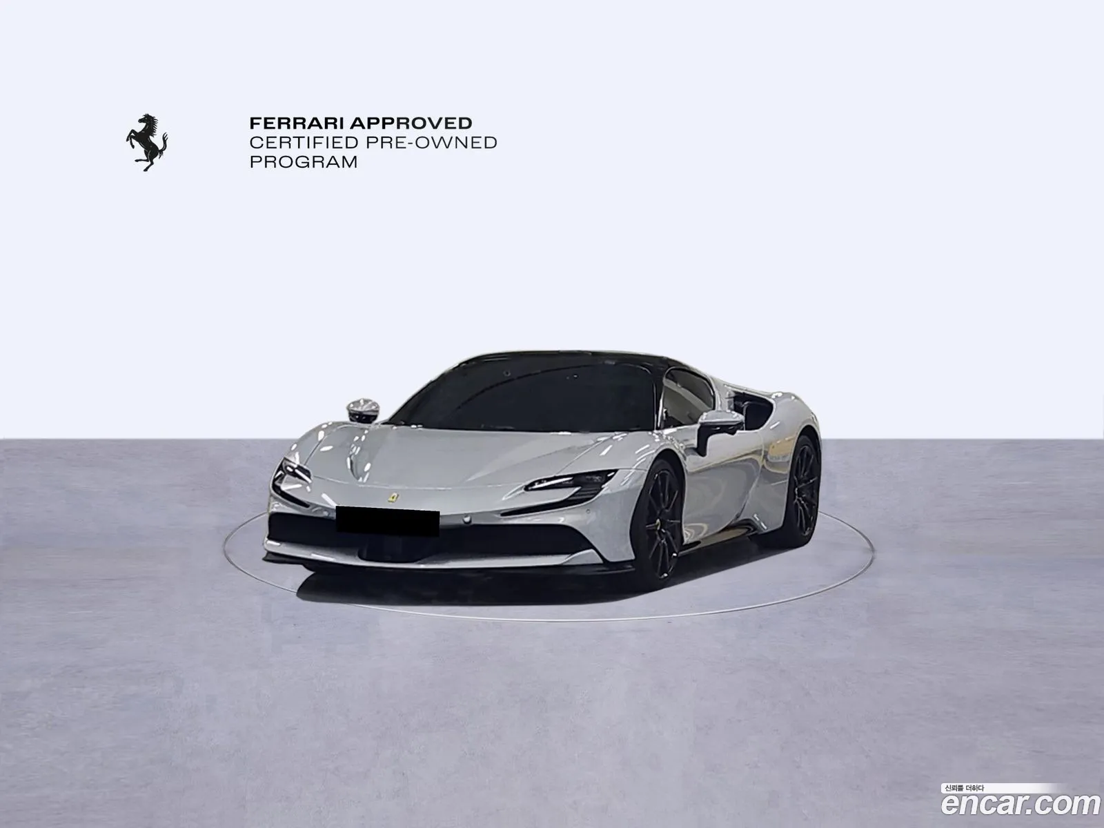 Korex Auto Trade - фотография 3502838