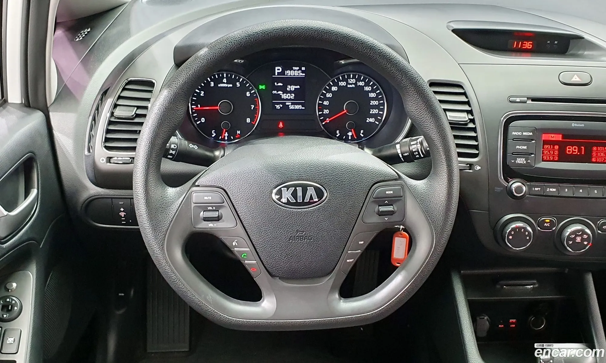 Korex Auto Trade - фотография 11186922