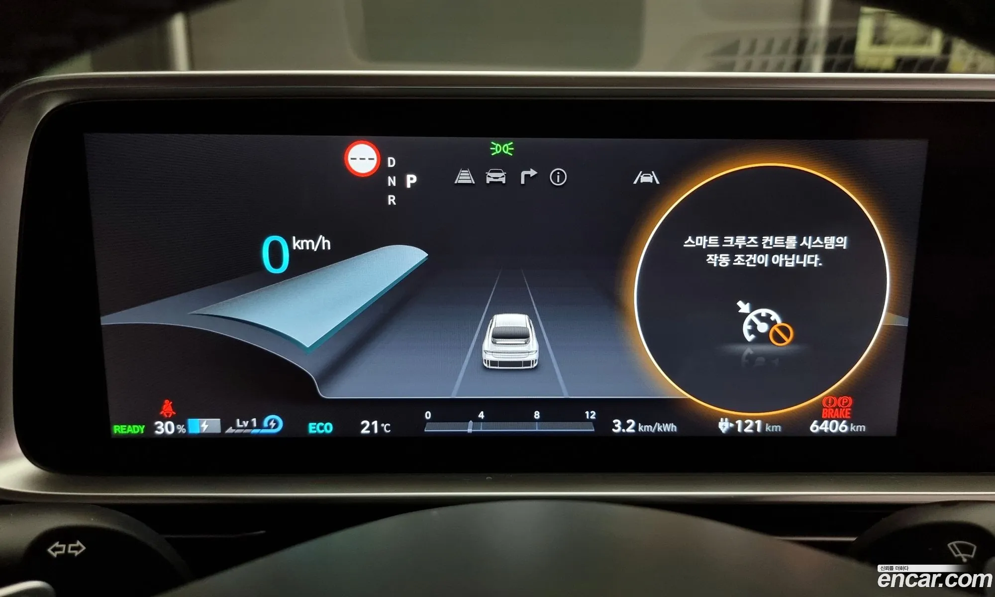 Korex Auto Trade - фотография 12296955