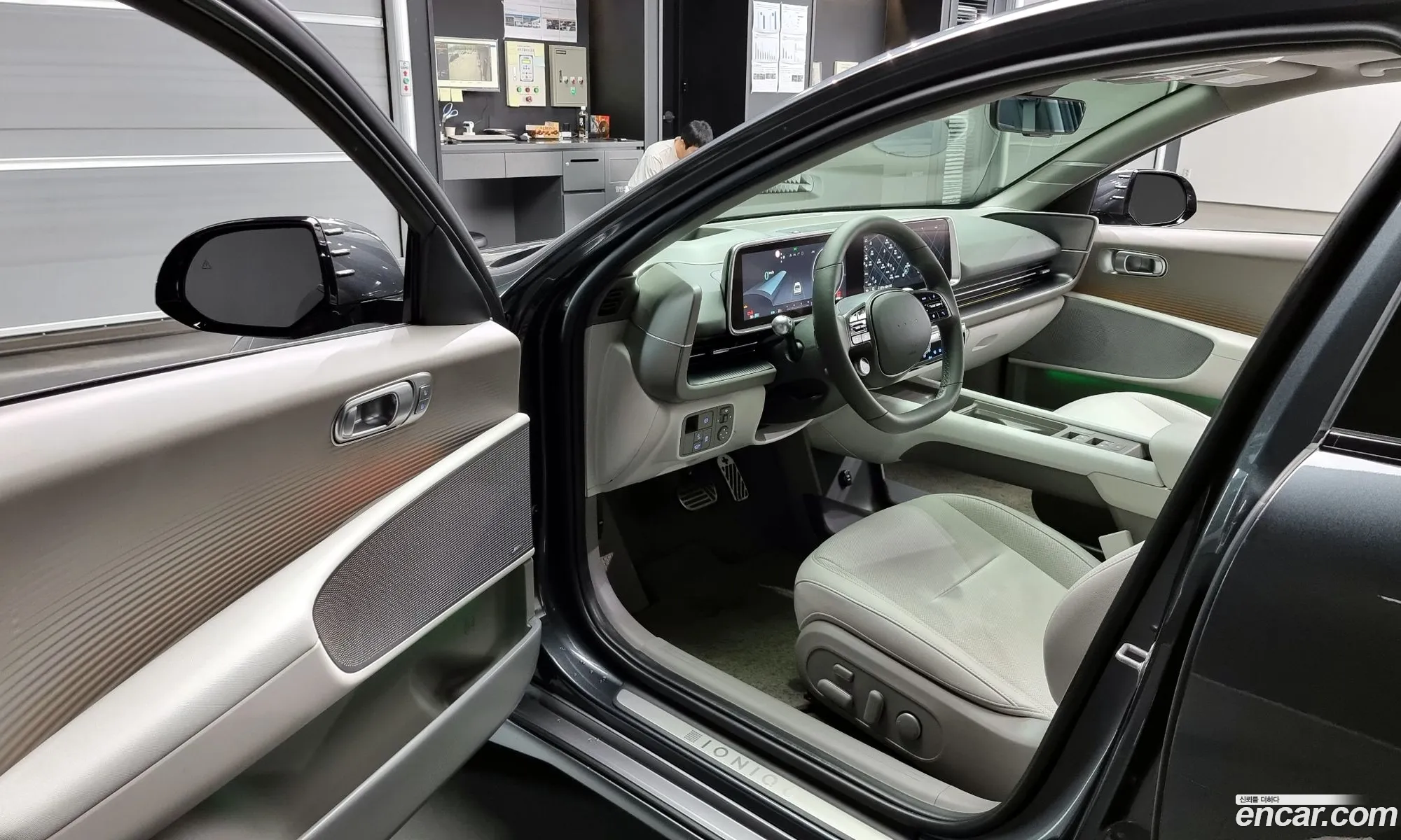Korex Auto Trade - фотография 12296957
