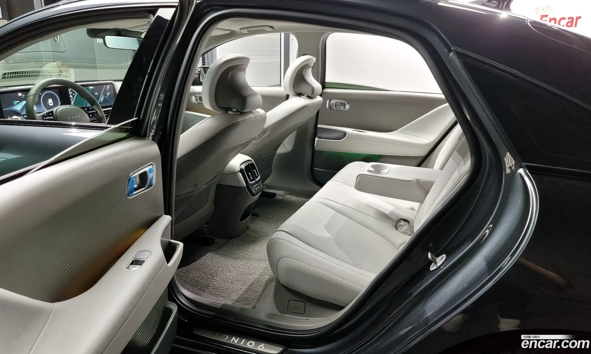 Korex Auto Trade - фотография 12296958