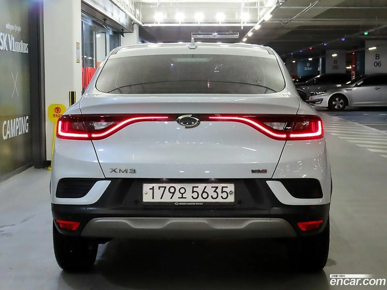 Renault Samsung Xm3 16 Gte Le Plus 2020 - фотография 4323231