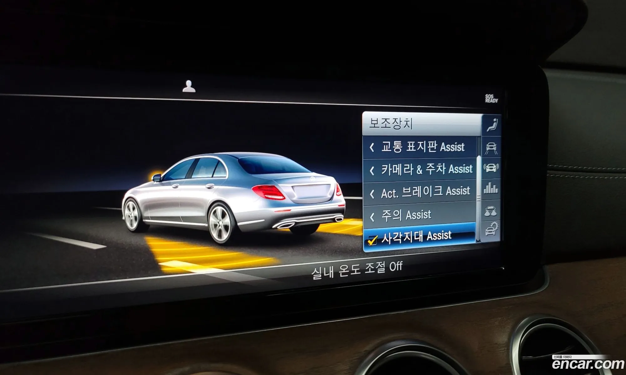 Korex Auto Trade - фотография 12656923