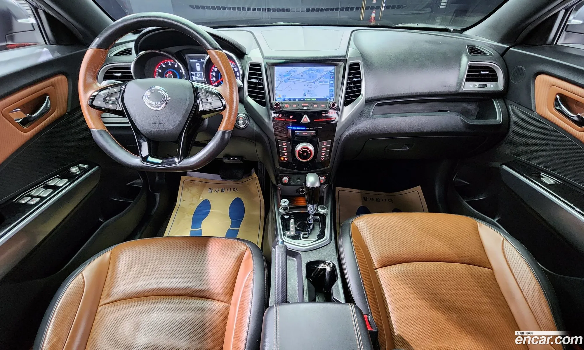 Korex Auto Trade - фотография 14927358