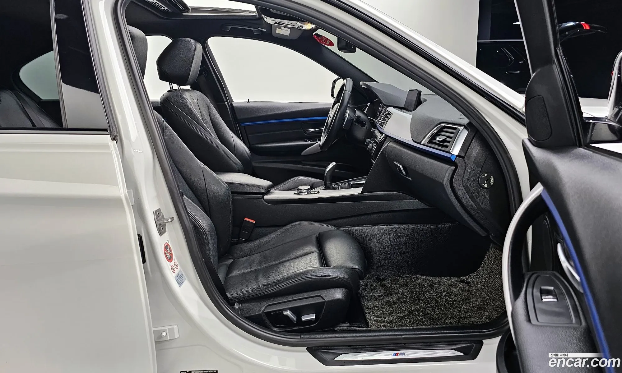 Korex Auto Trade - фотография 266727