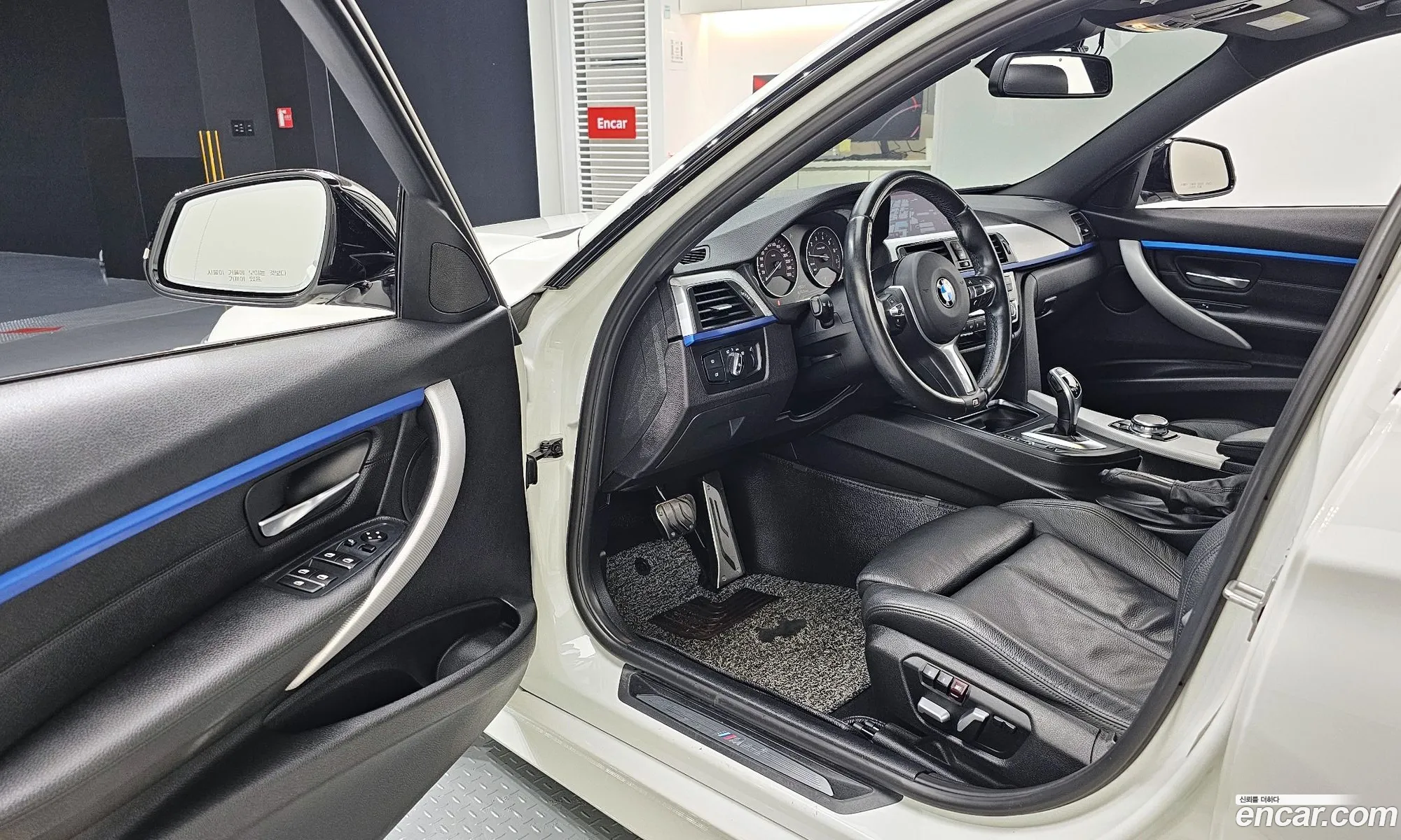 Korex Auto Trade - фотография 266728