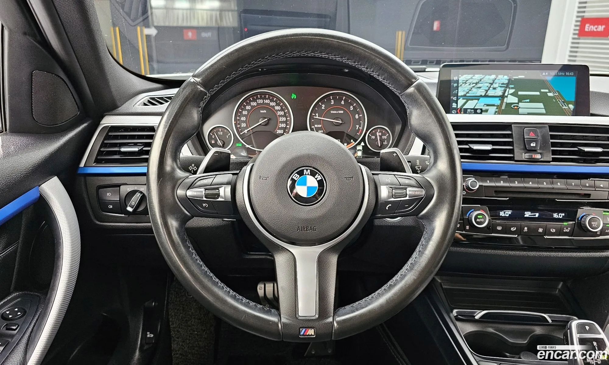 Korex Auto Trade - фотография 266731