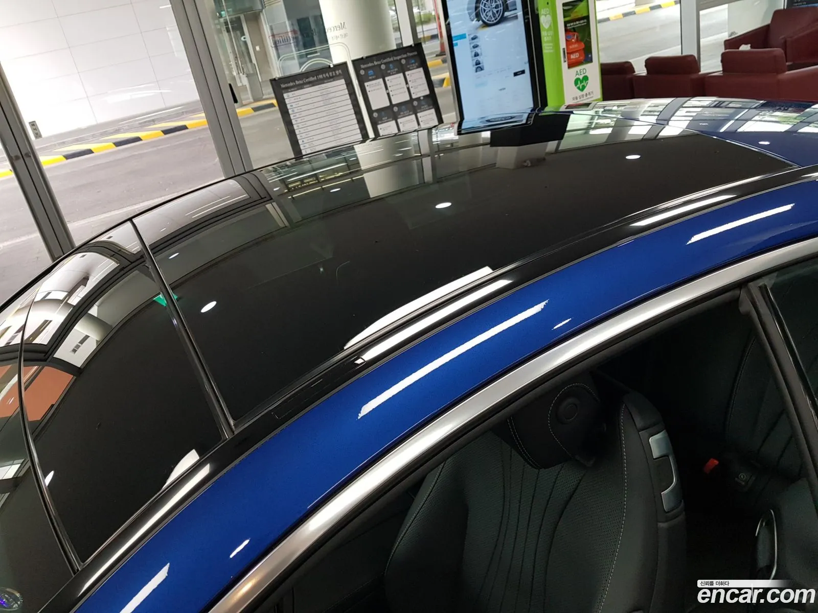 Korex Auto Trade - фотография 13621895