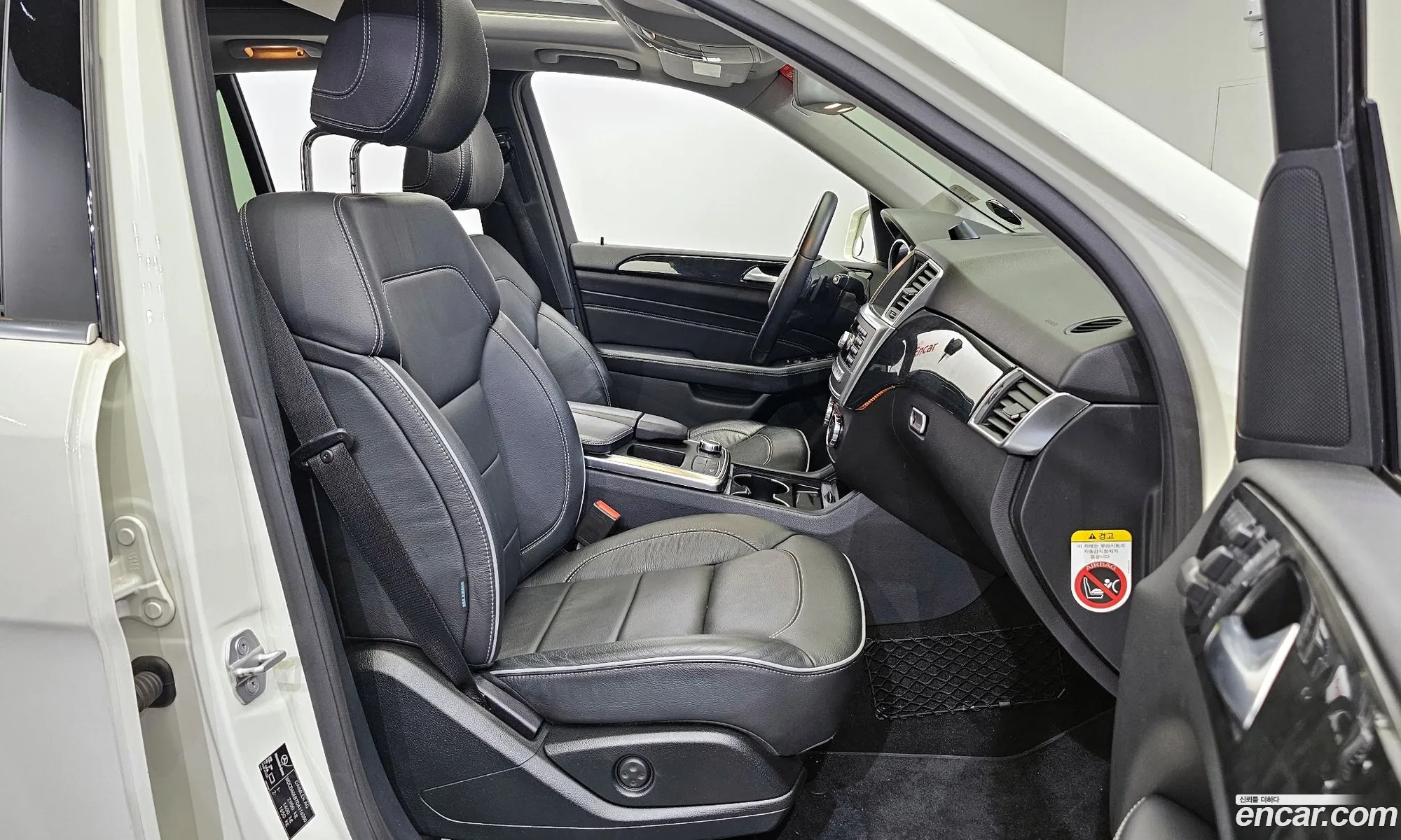 Korex Auto Trade - фотография 11791689