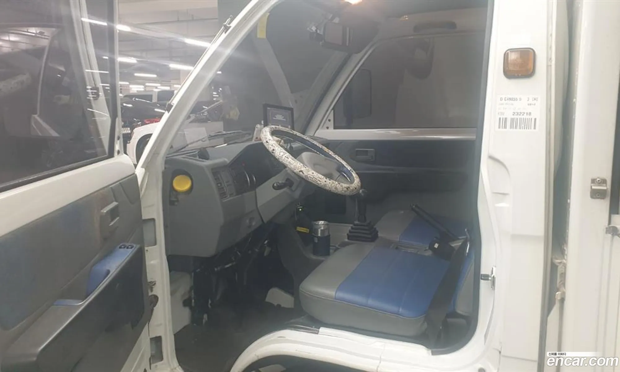 Korex Auto Trade - фотография 7343958