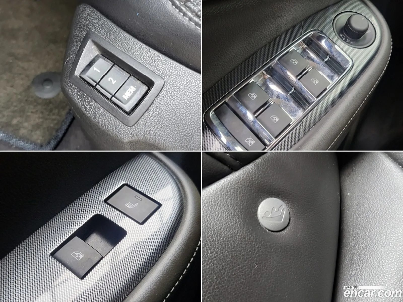 Korex Auto Trade - фотография 5532916