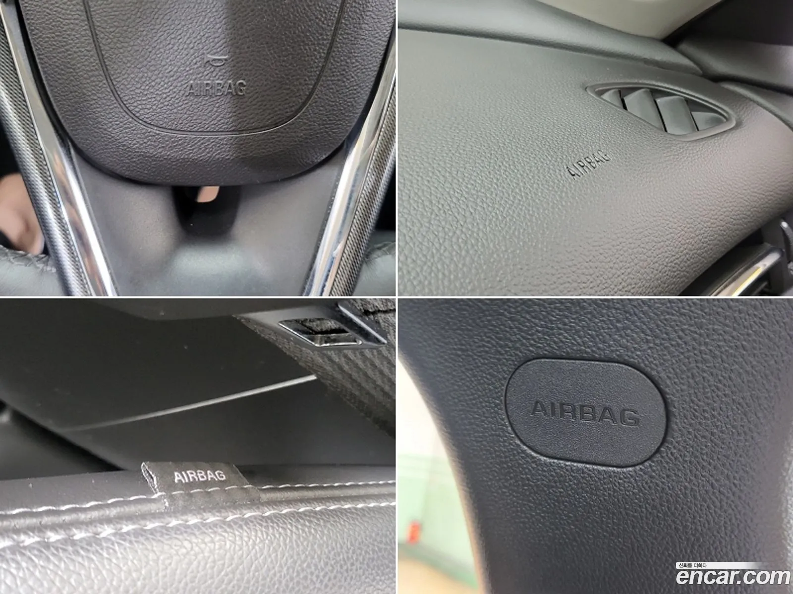 Korex Auto Trade - фотография 5532918