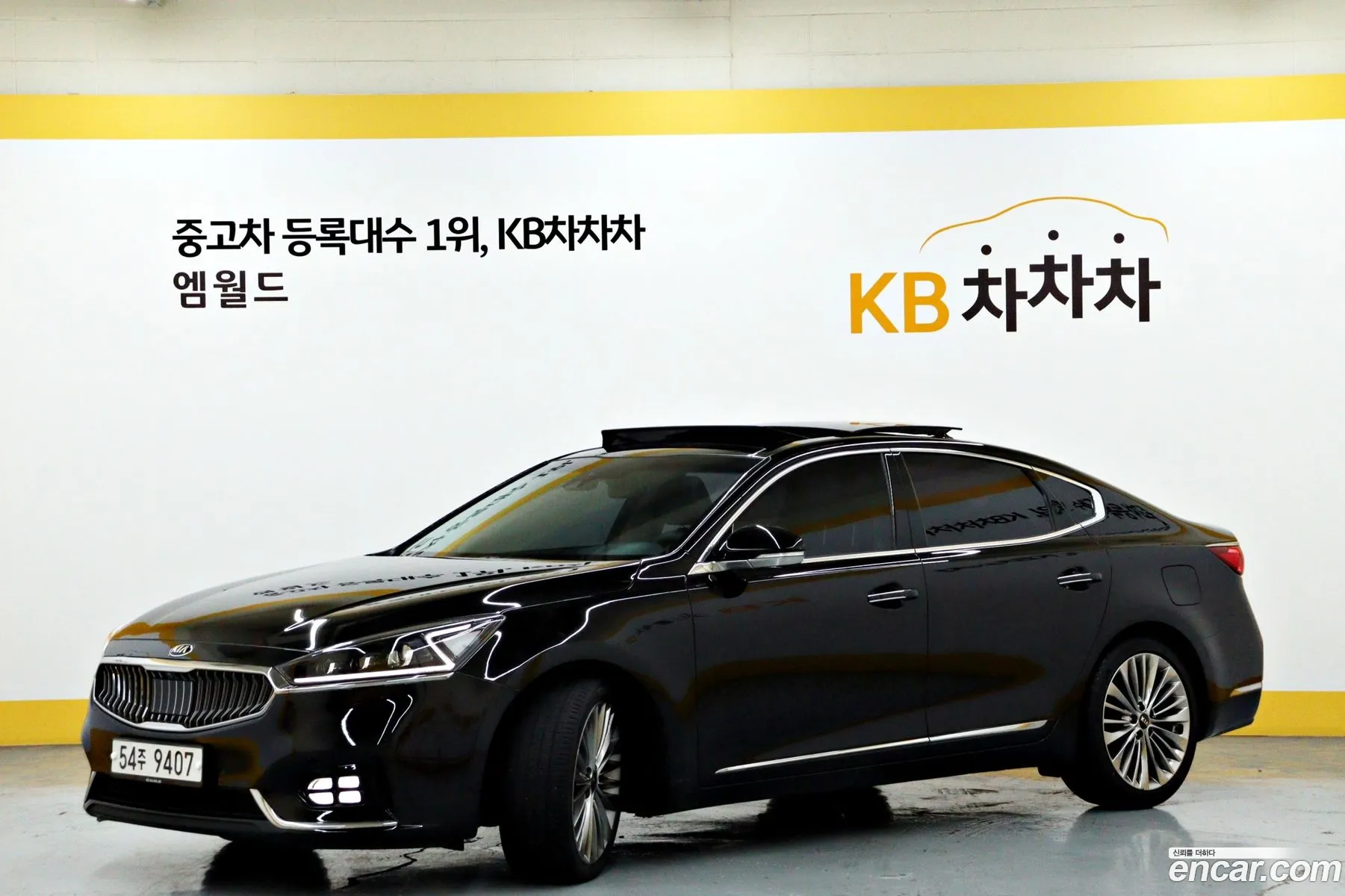 Kia K7 Vg Ii 33 Gdi Noblesse 2017 - фотография 18589010