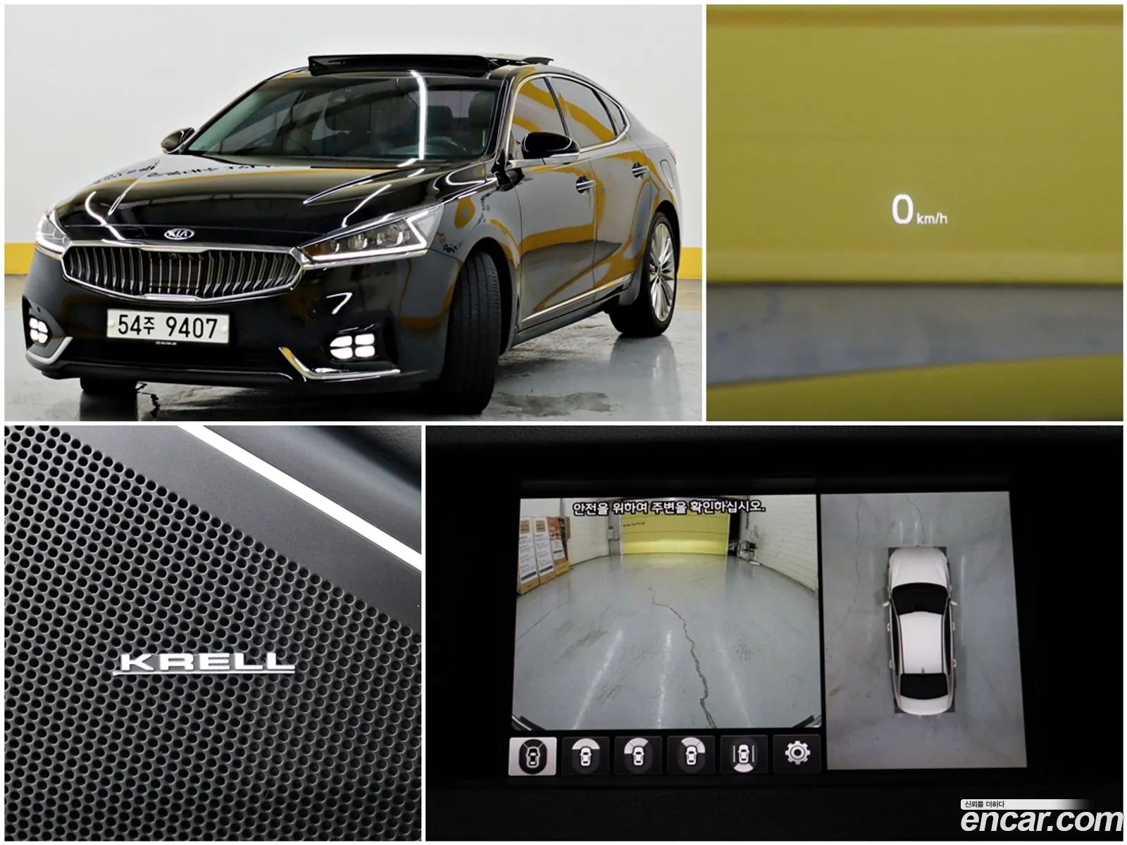 Kia K7 Vg Ii 33 Gdi Noblesse 2017 - фотография 18589011