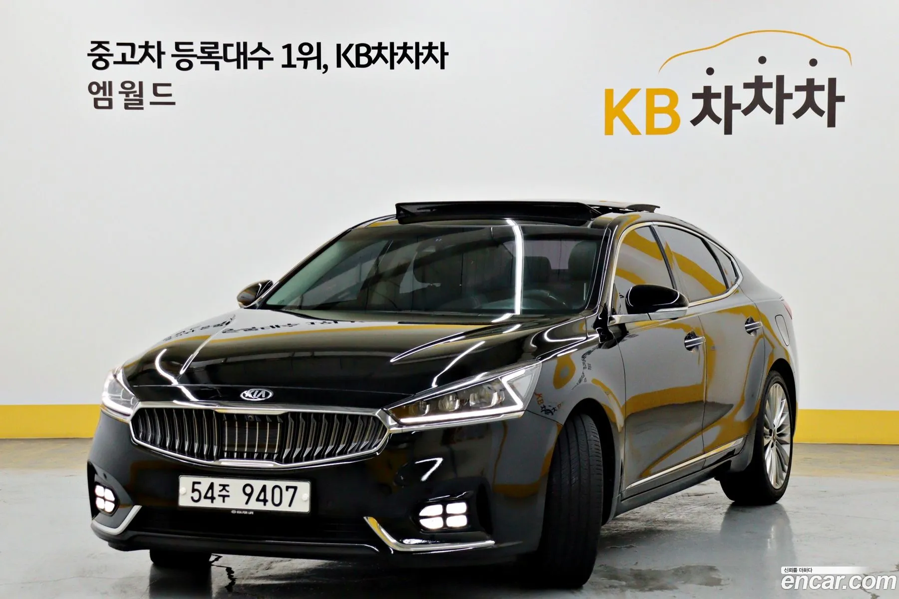 Kia K7 Vg Ii 33 Gdi Noblesse 2017 - фотография 18589012