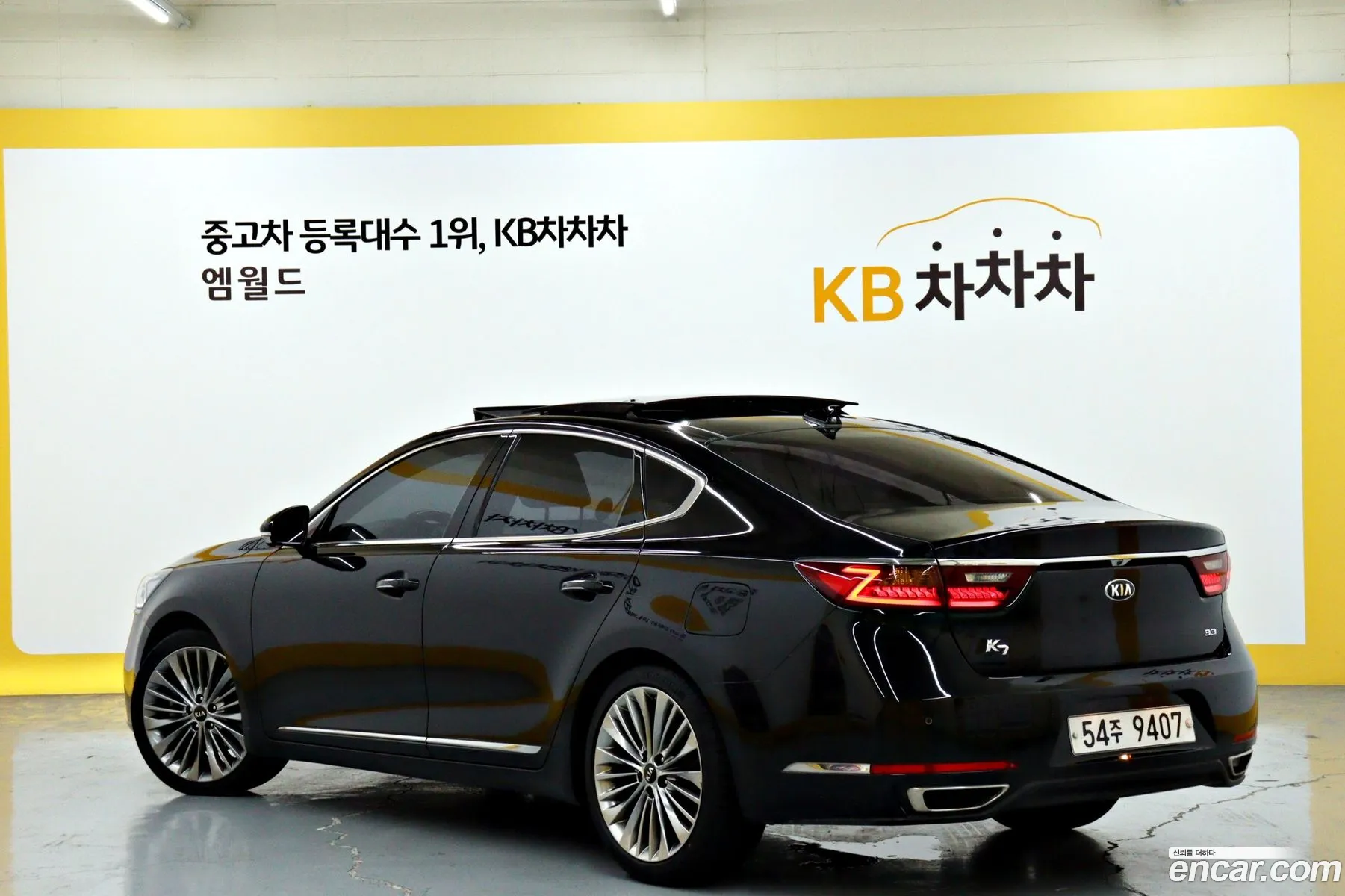 Kia K7 Vg Ii 33 Gdi Noblesse 2017 - фотография 18589013