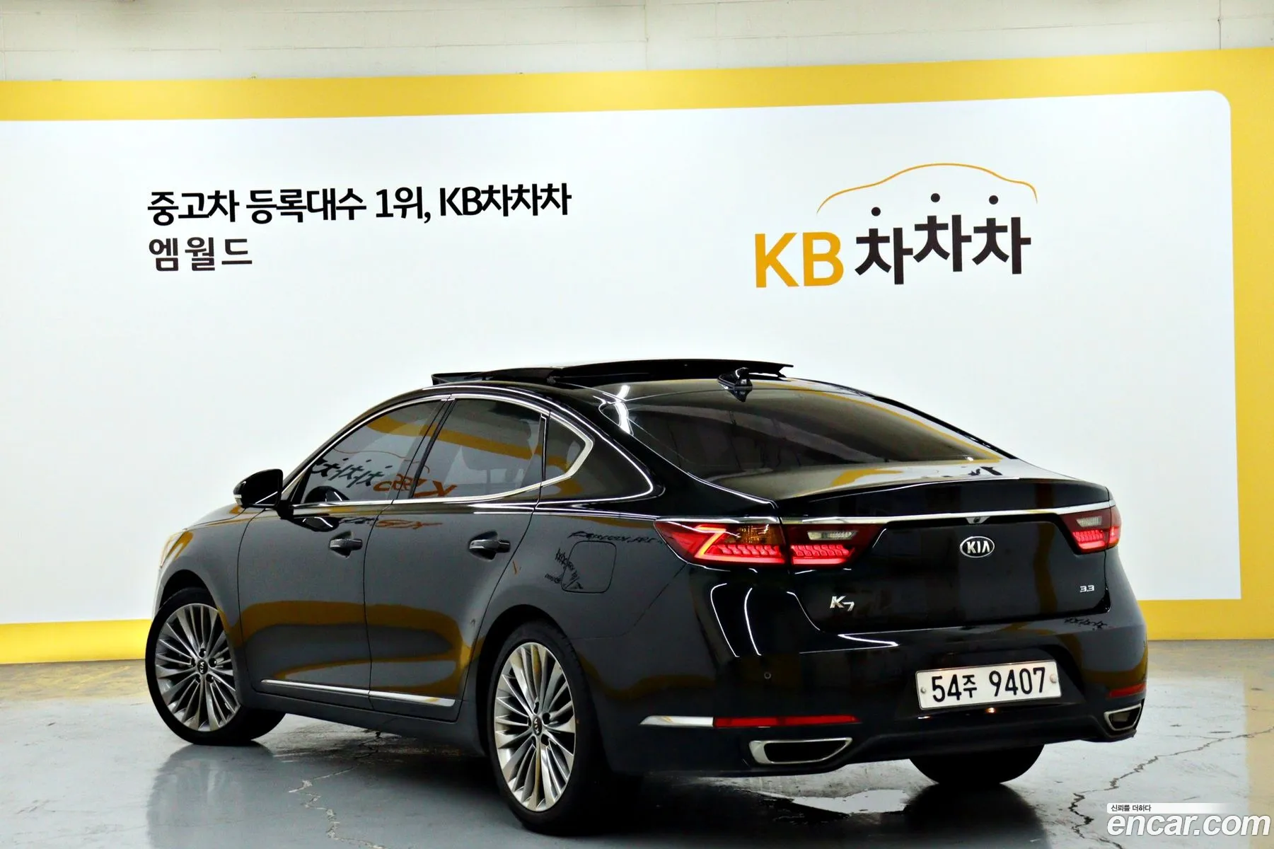 Kia K7 Vg Ii 33 Gdi Noblesse 2017 - фотография 18589014