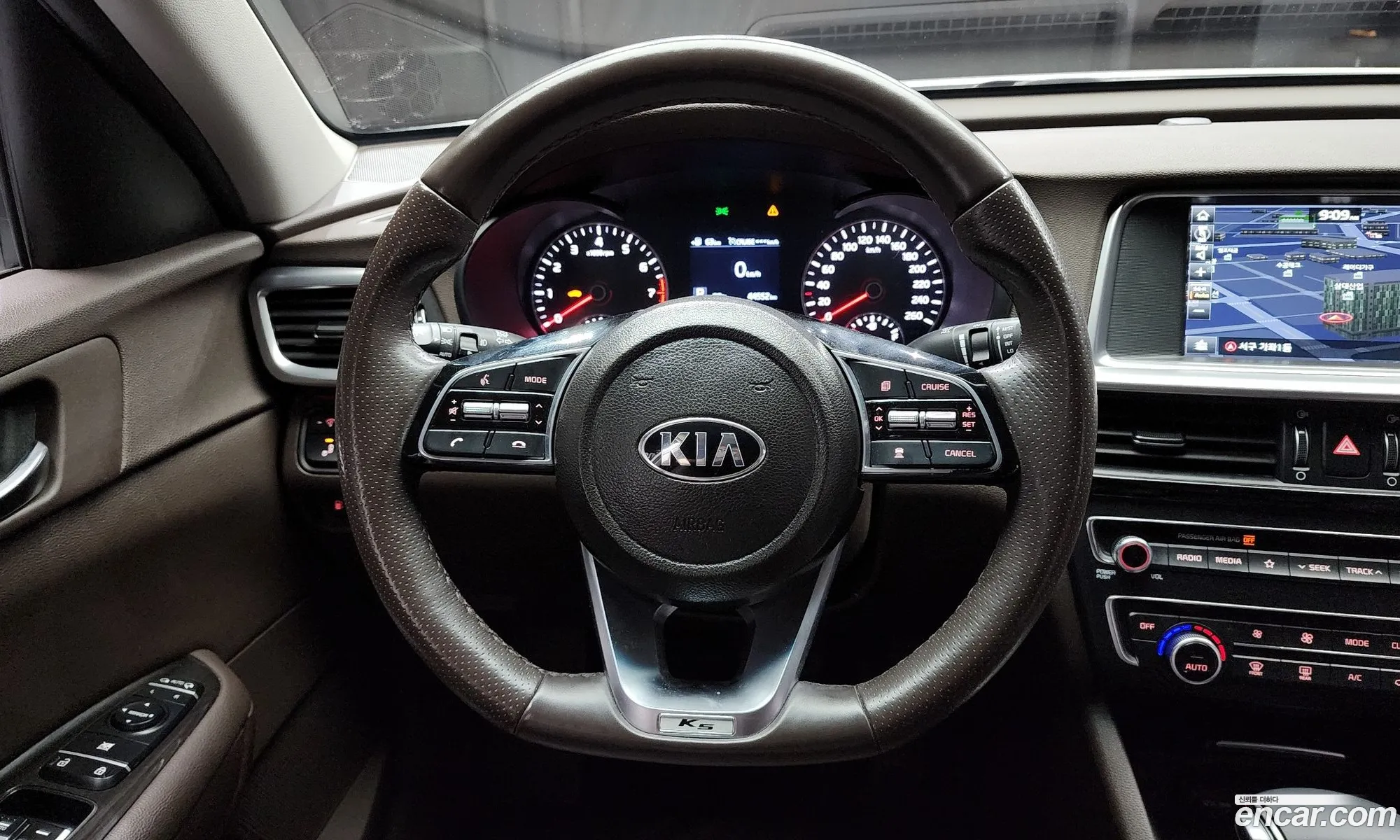 Korex Auto Trade - фотография 11885884