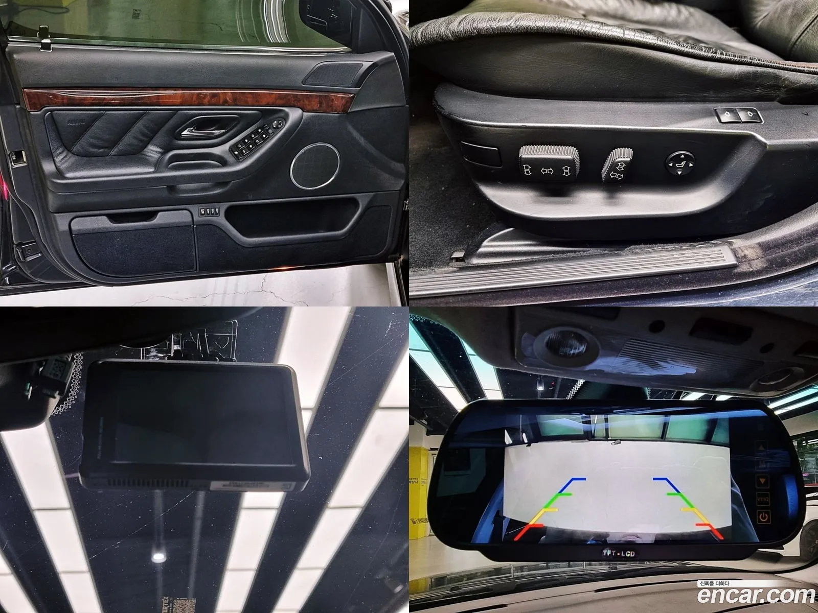 Korex Auto Trade - фотография 208972