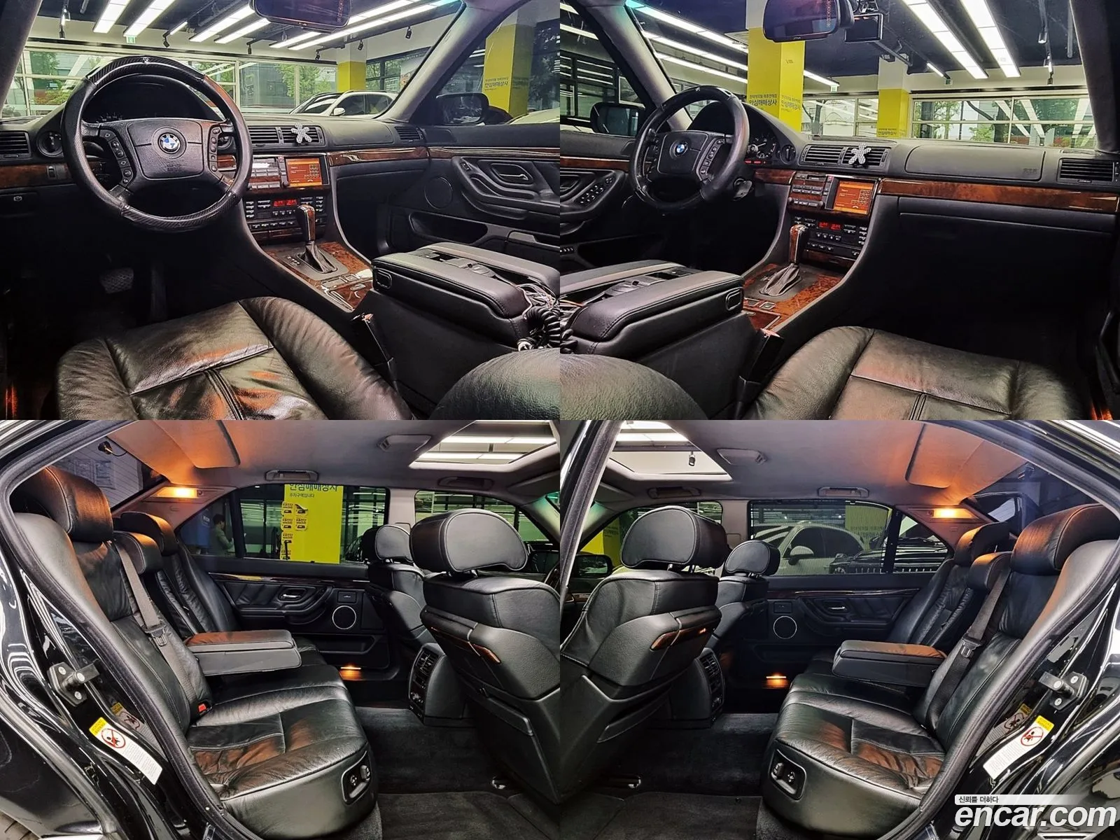 Korex Auto Trade - фотография 208973