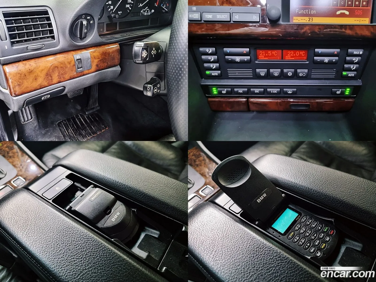 Korex Auto Trade - фотография 208976