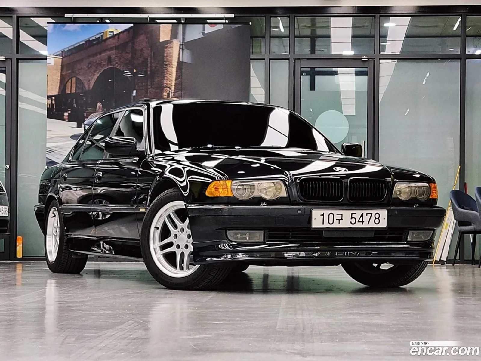 Korex Auto Trade - фотография 208980