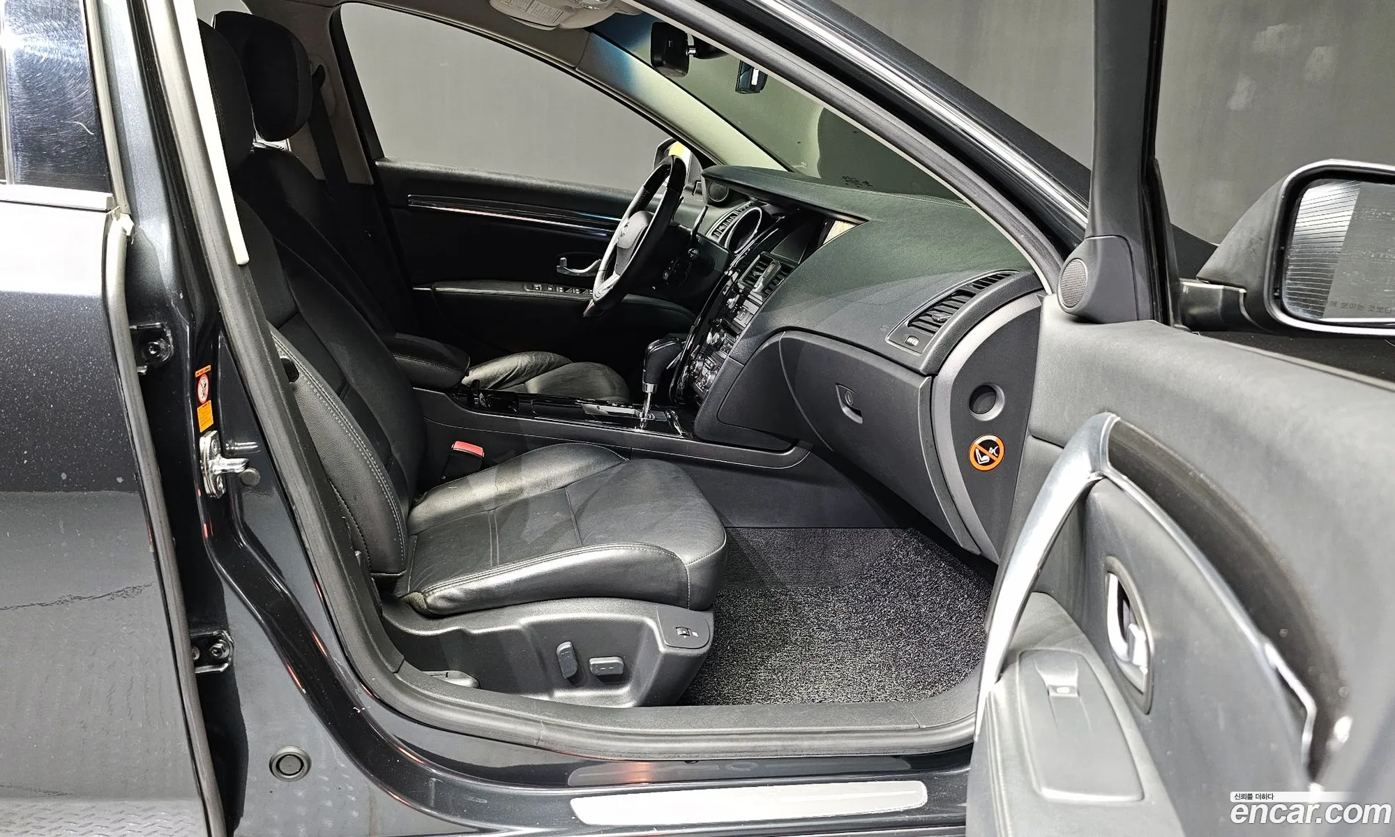 Korex Auto Trade - фотография 10807324