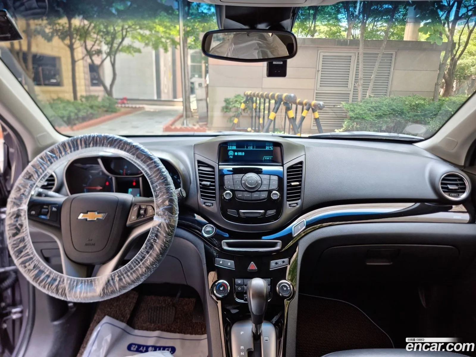 Korex Auto Trade - фотография 4583712