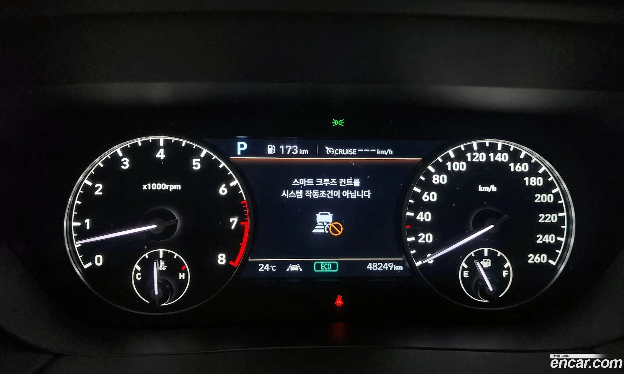 Korex Auto Trade - фотография 928846