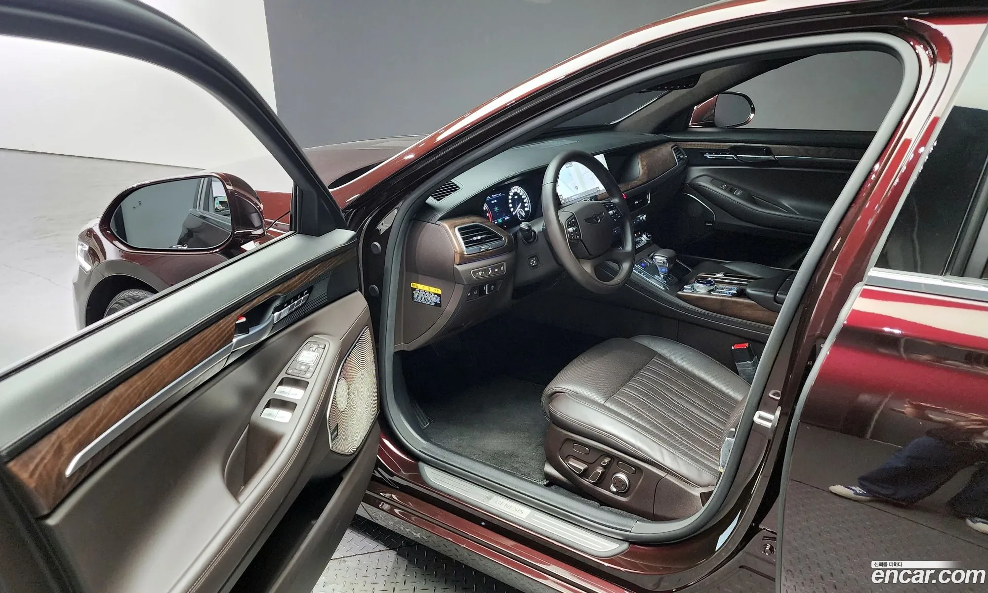 Korex Auto Trade - фотография 928848