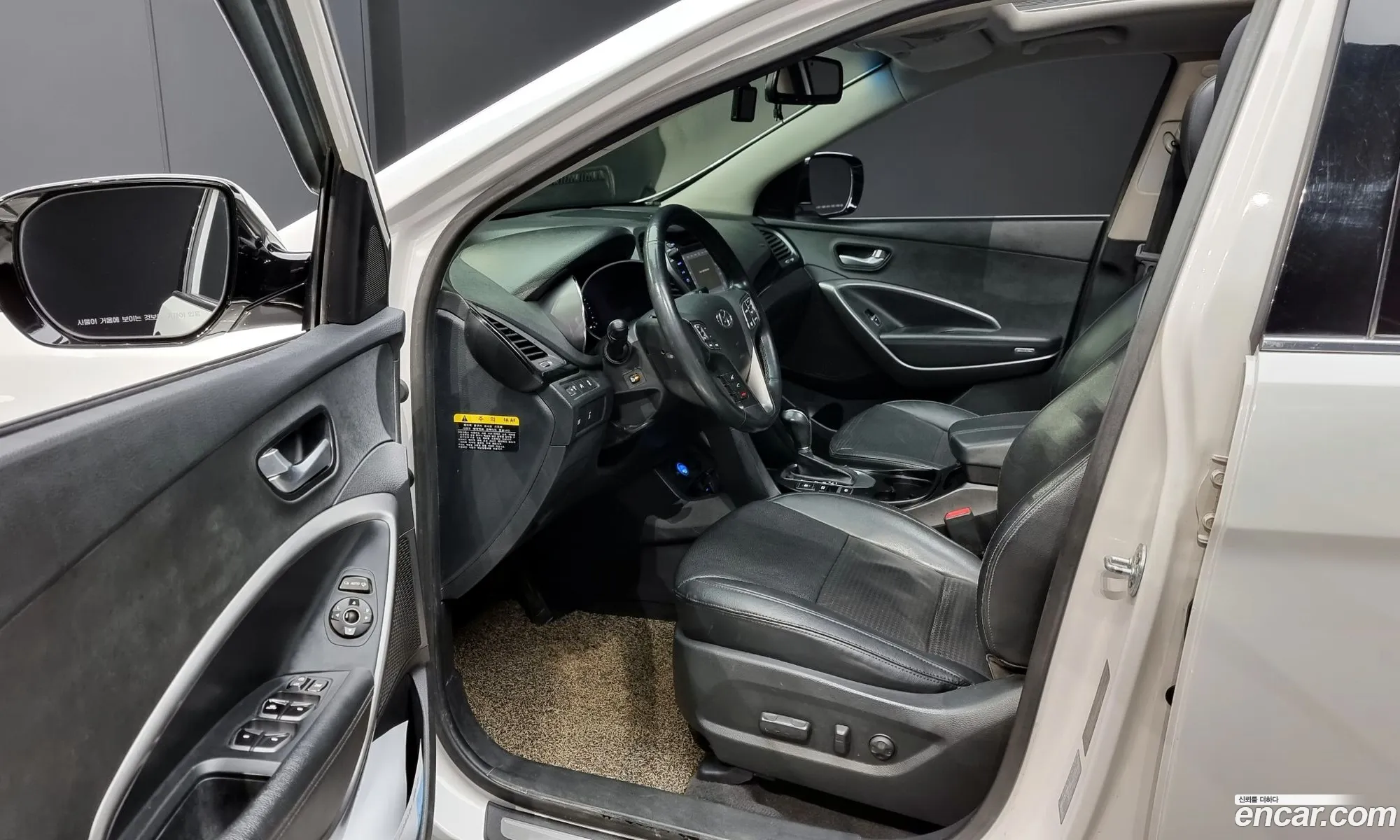 Korex Auto Trade - фотография 15721026