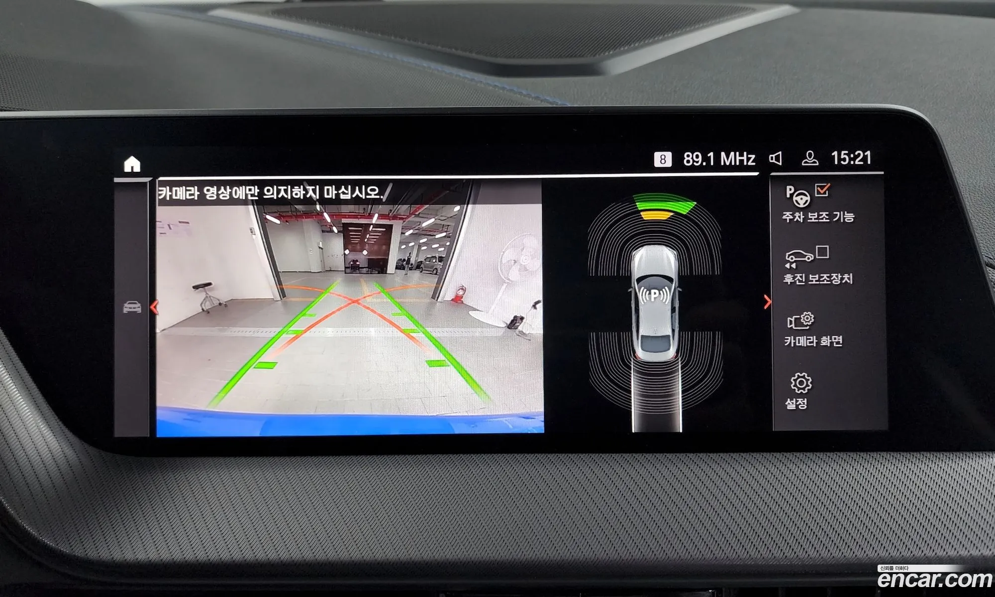 Korex Auto Trade - фотография 12477676