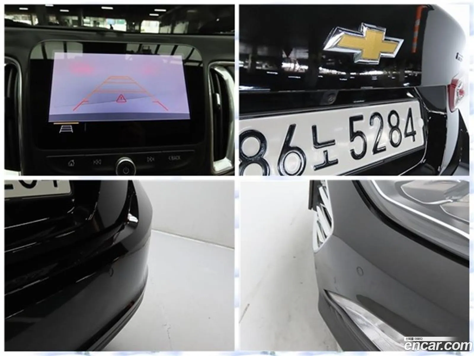 Korex Auto Trade - фотография 7774364
