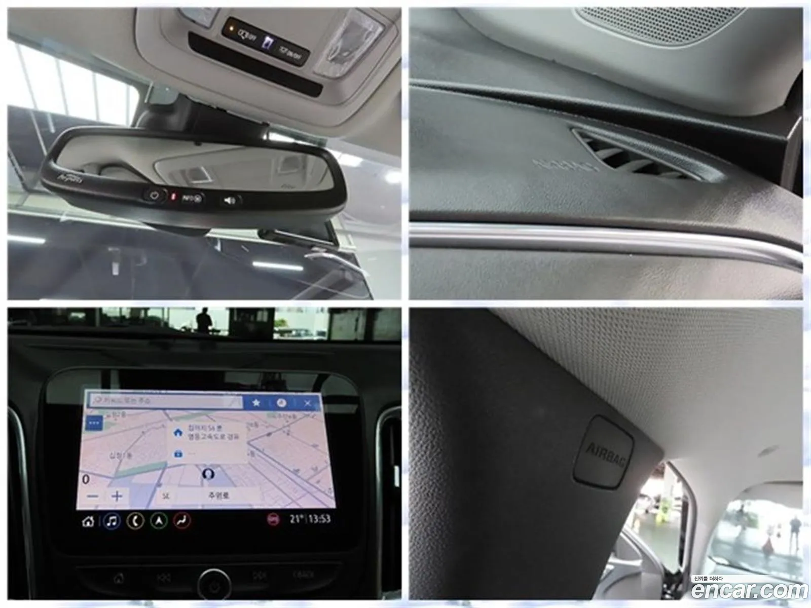 Korex Auto Trade - фотография 7774365