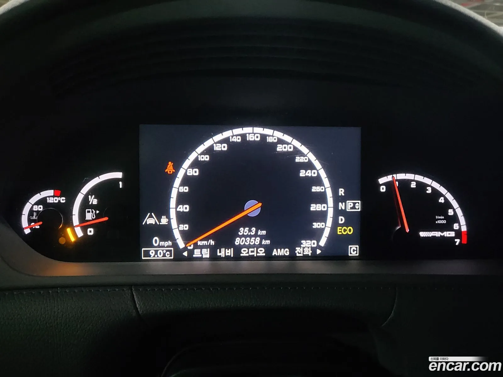 Korex Auto Trade - фотография 12055901