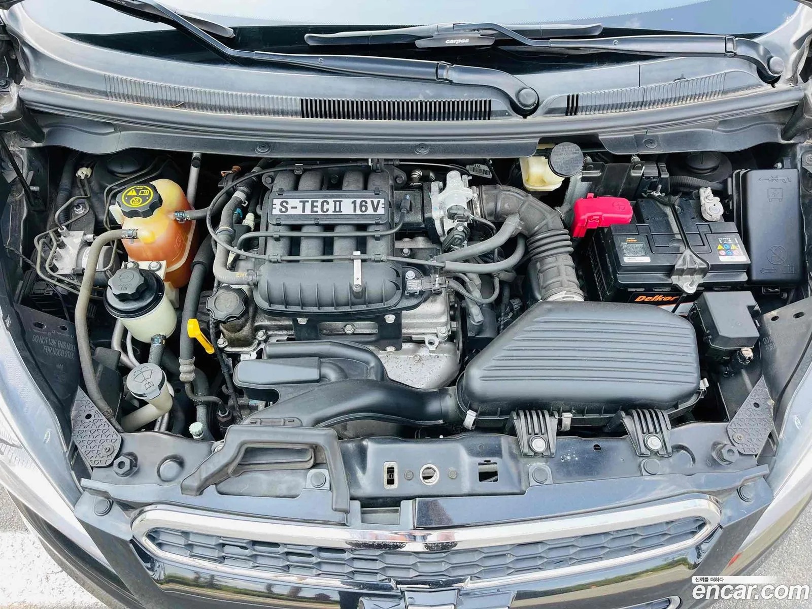 Korex Auto Trade - фотография 7706872