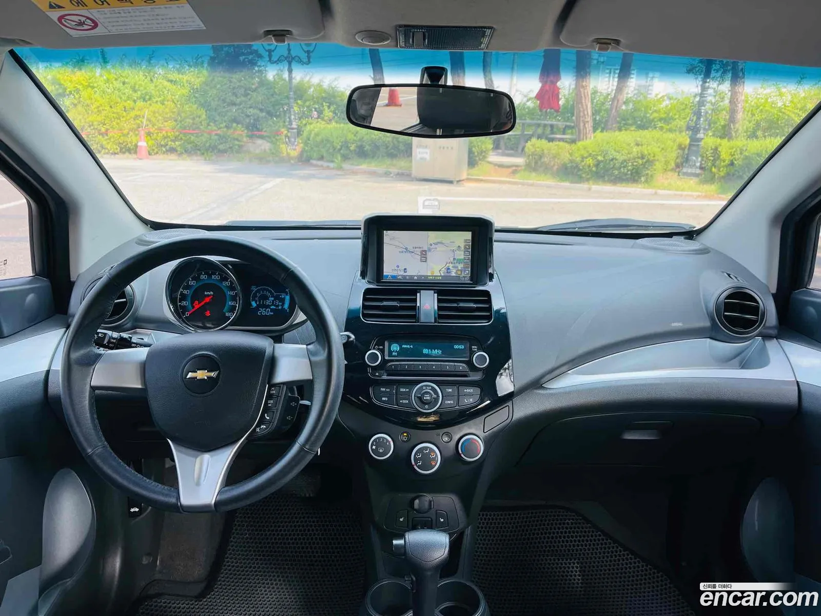 Korex Auto Trade - фотография 7706879