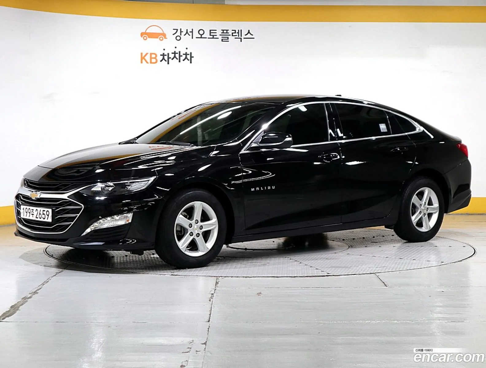 Chevrolet Malibu Ix 13 Turbo Ls 2020 - фотография 4700443