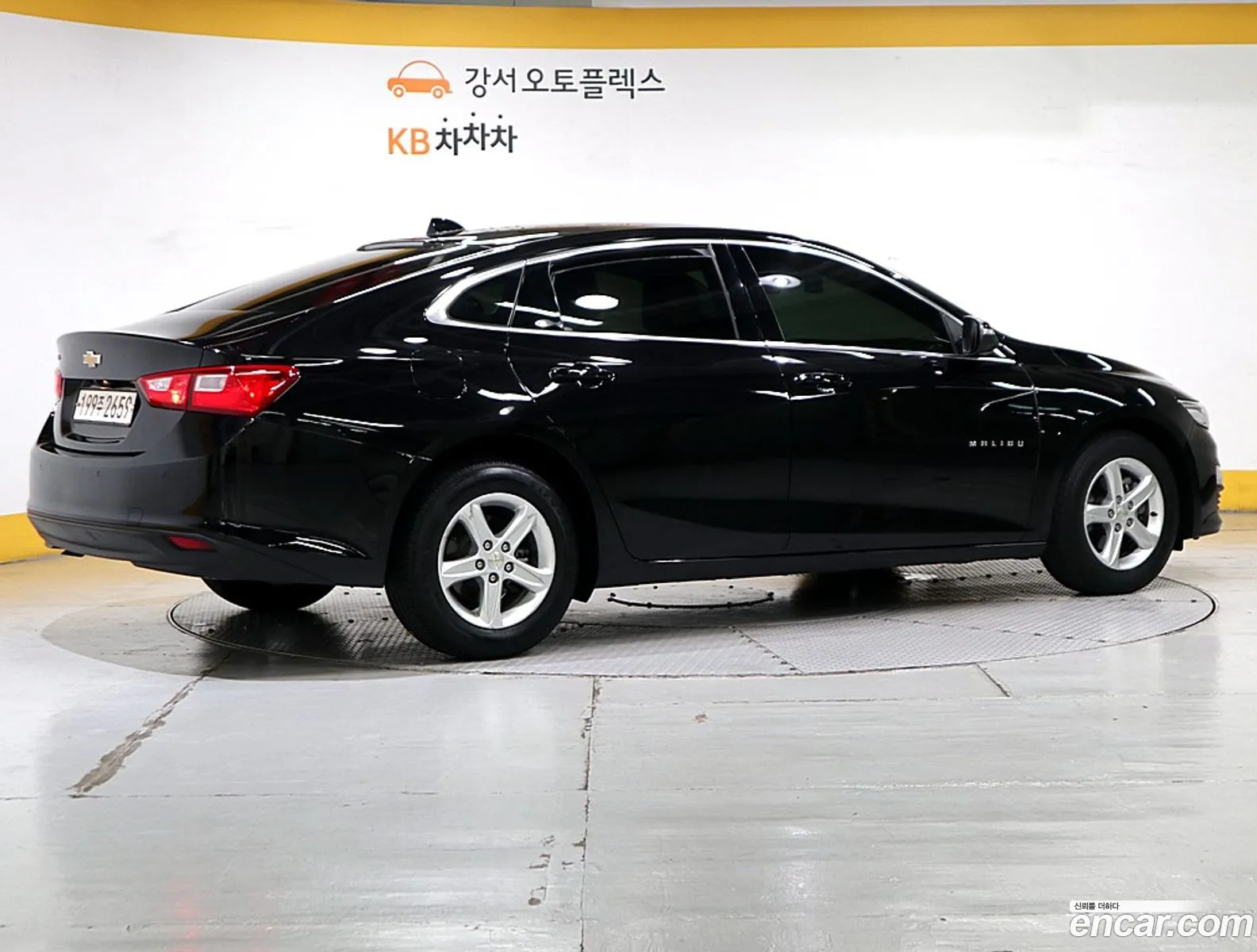 Chevrolet Malibu Ix 13 Turbo Ls 2020 - фотография 4700446