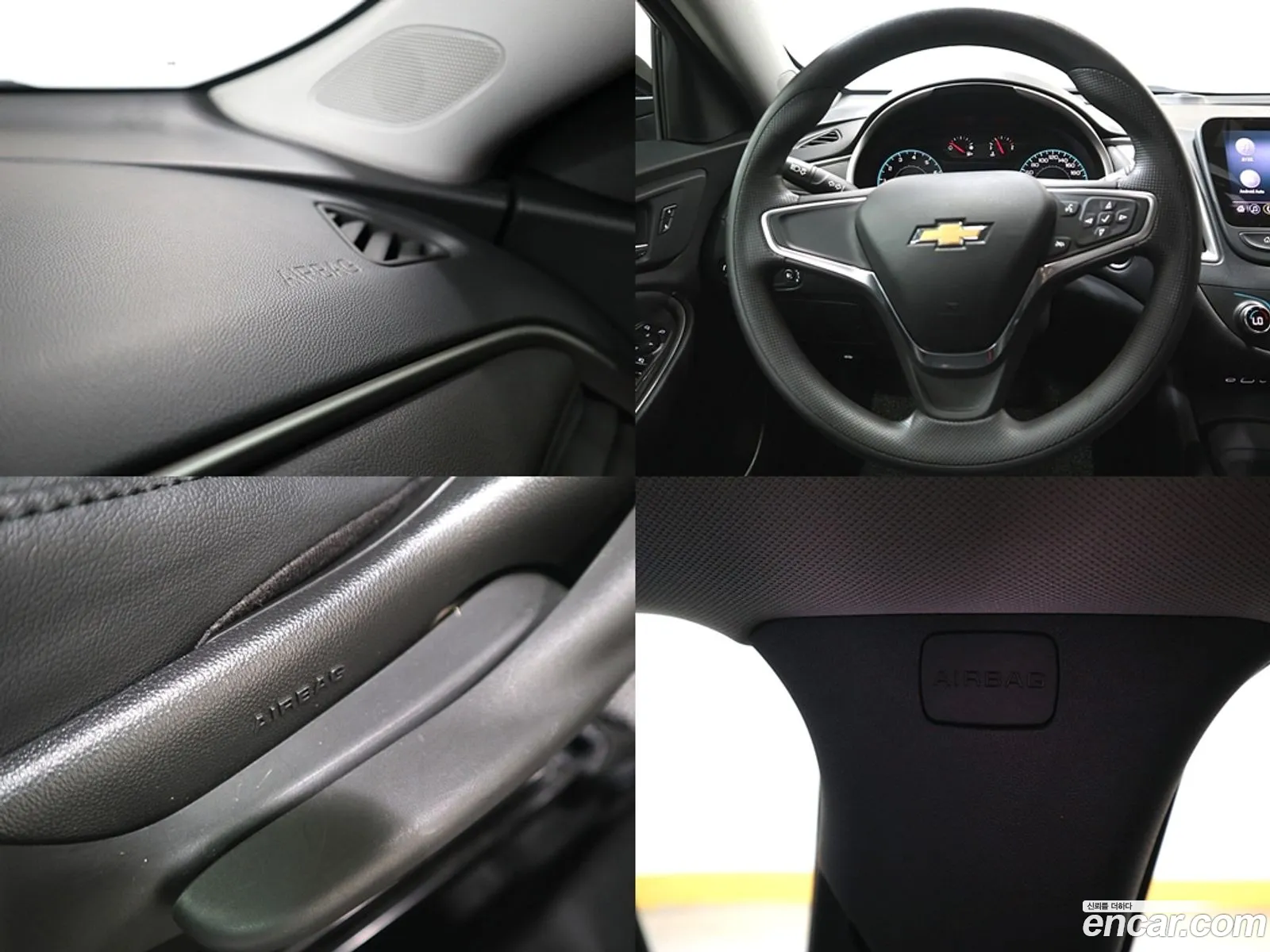 Korex Auto Trade - фотография 4706497